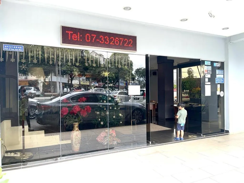 Golden Court Hotel - Pelangi Johor Bahru